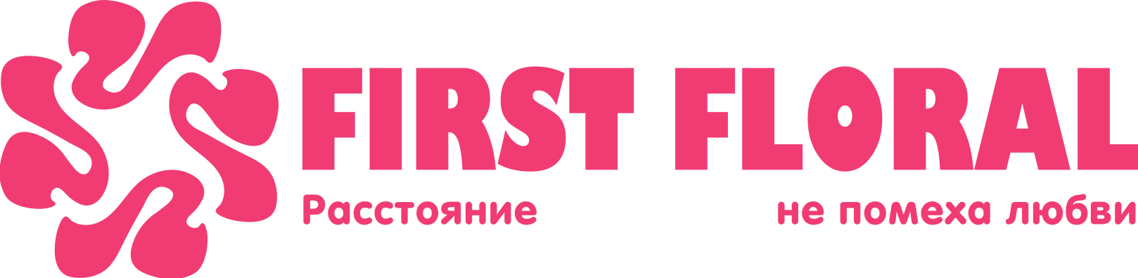 First Floral в Посёлке Белиджи (Республика Дагестан)
